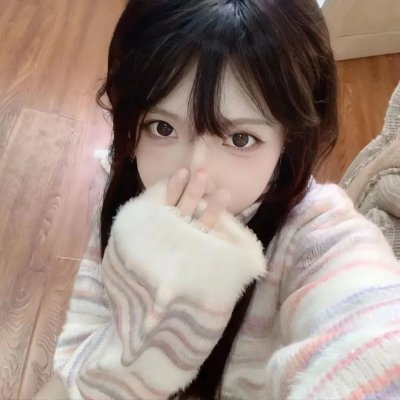 你的全部